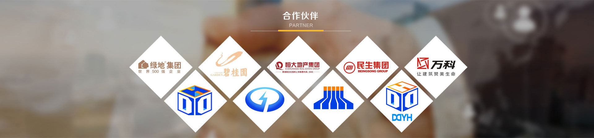 冠盛機械 生產扒渣機機械產品的專業廠家